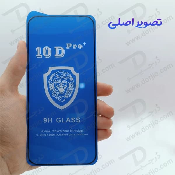 گلس شفاف Google Pixel 9 مدل 10D Pro — تصویر ۷