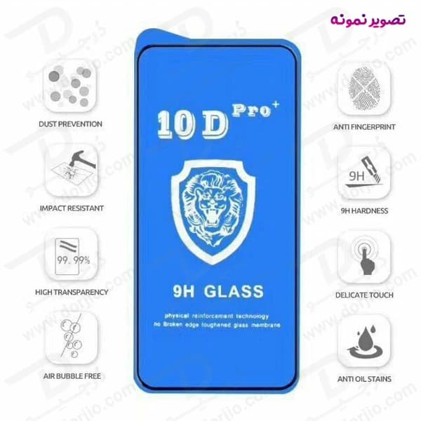 گلس شفاف Google Pixel 9 مدل 10D Pro — تصویر ۲