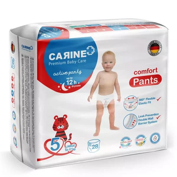 پوشک شورتی کارین سایز 5 بسته 32 عددی