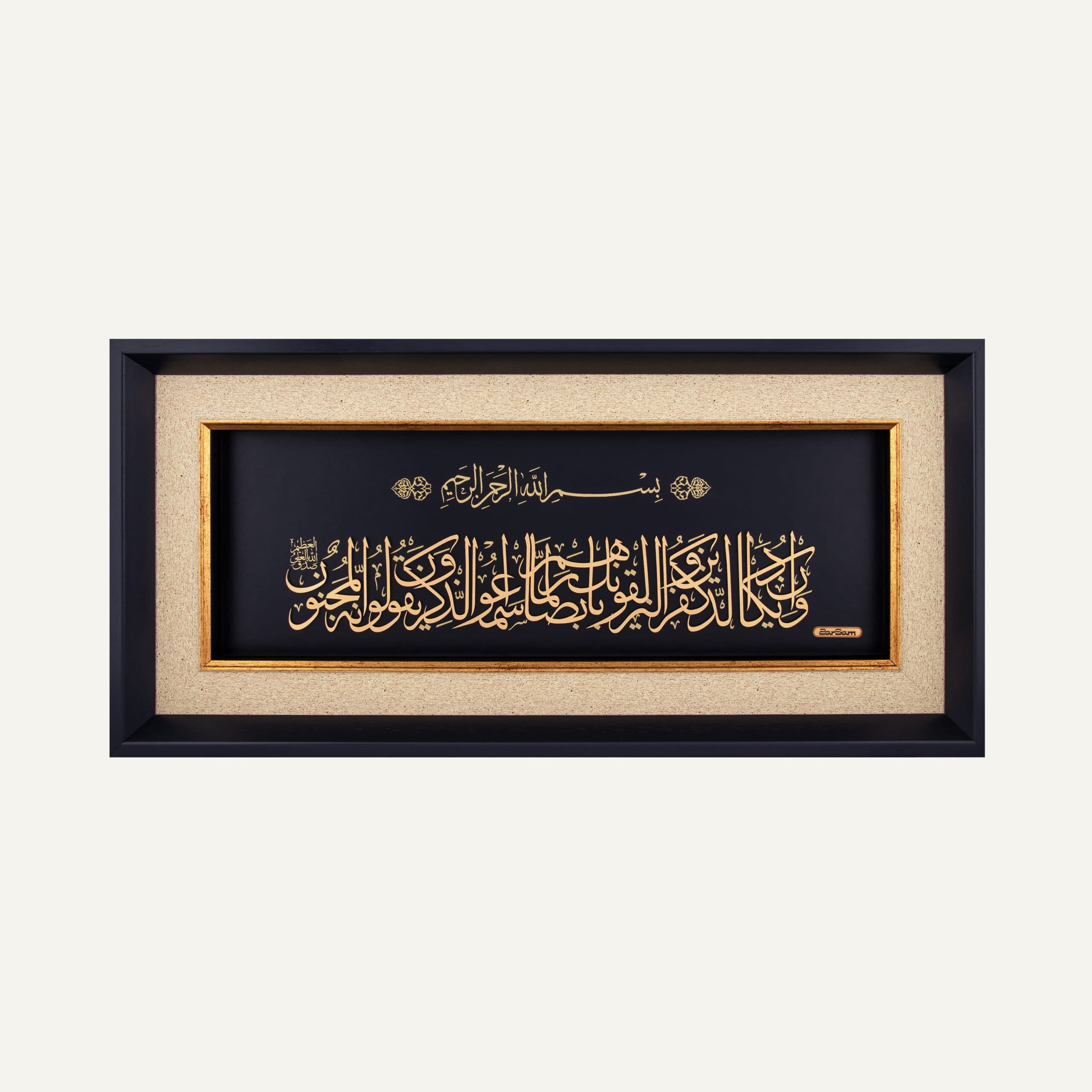 تابلو ورق طلا ان یکاد v2