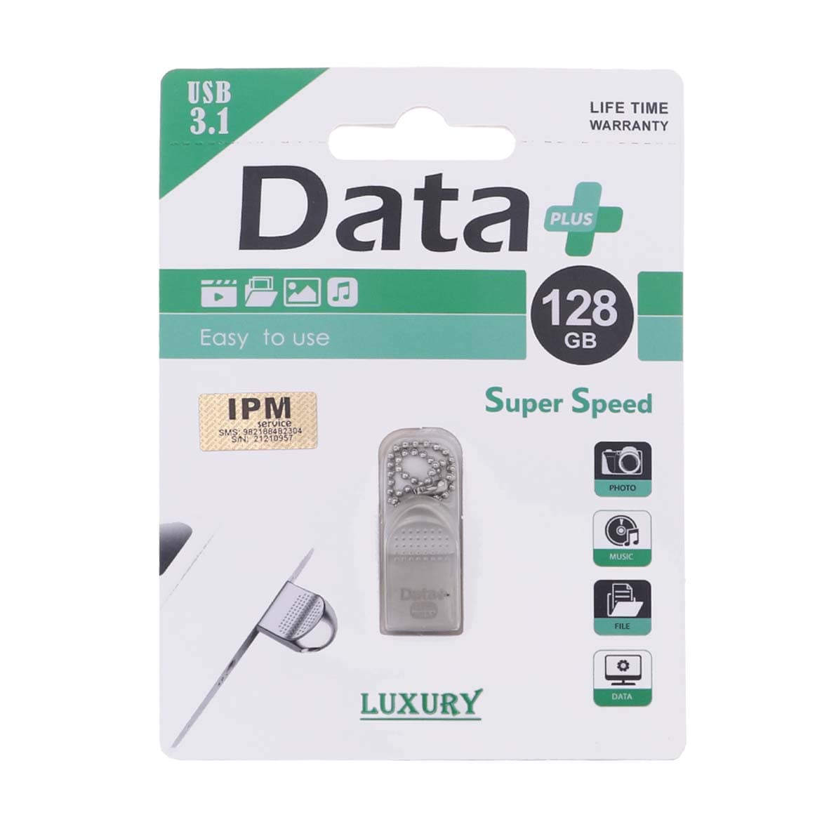فلش مموری Data Plus USB3.1 مدل LUXURY ظرفیت 128GB – نقره ای (گارانتی مادام العمر IPM)
