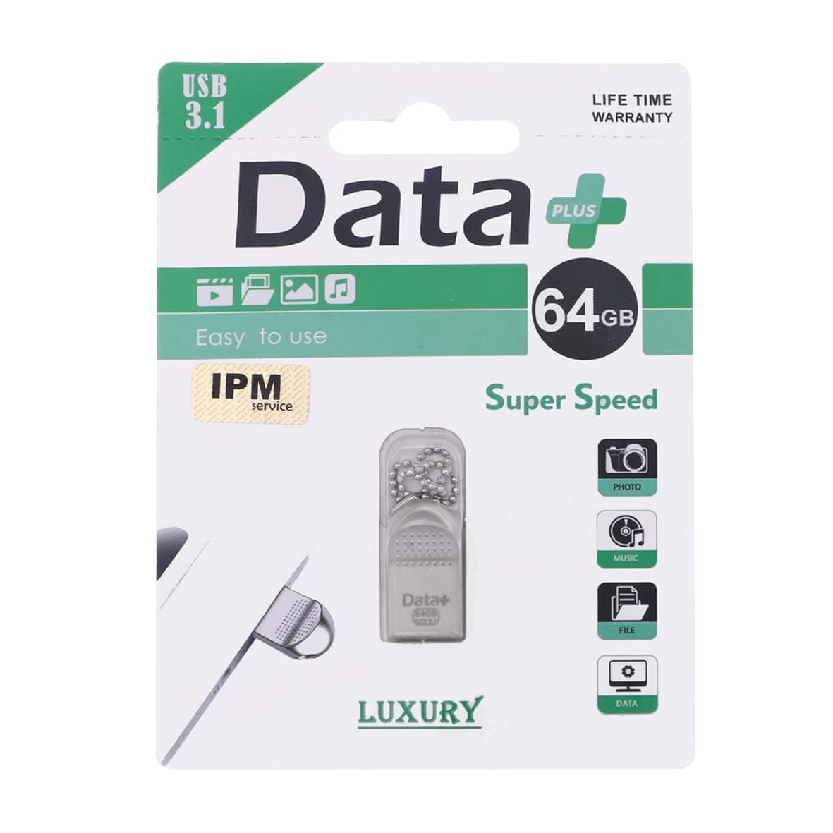فلش مموری Data Plus USB3.1 مدل LUXURY ظرفیت 64GB – نقره ای (گارانتی مادام العمر IPM)