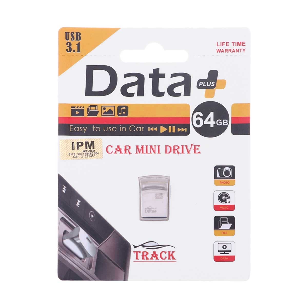 فلش مموری Data Plus USB3.1 مدل Track ظرفیت 64GB – نقره ای (گارانتی مادام العمر IPM)