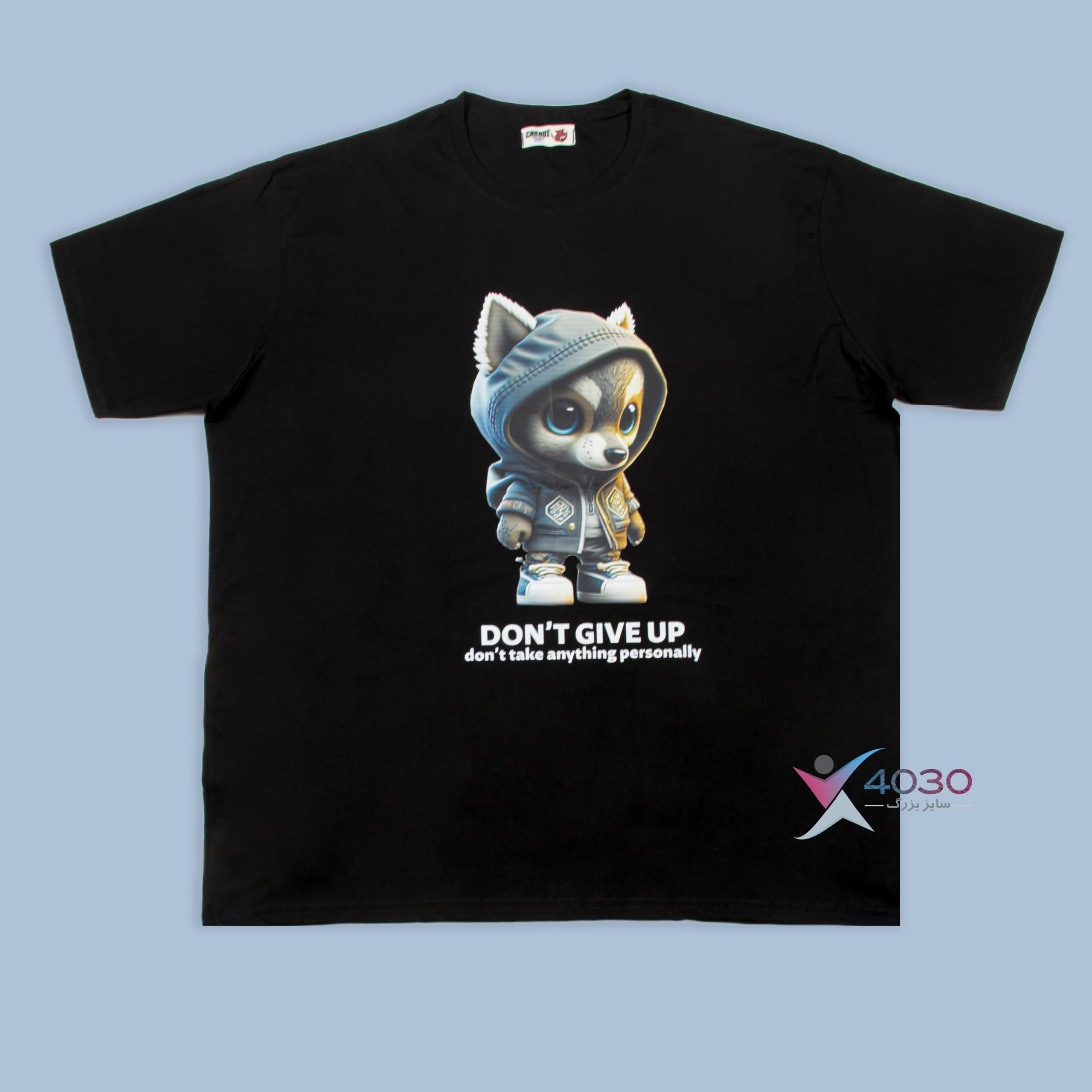 تیشرت DON’T GIVE UP سایزبزرگ ( 244 )