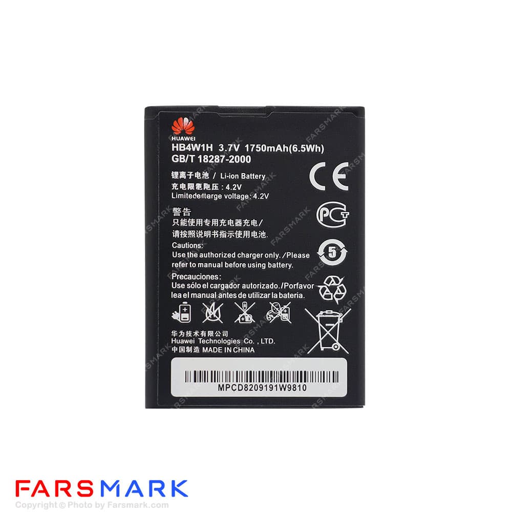 باتری اصلی گوشی هوآوی Huawei Ascend Y210 مدل HB4W1