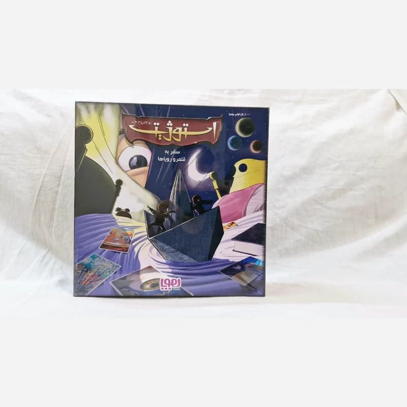 بازی فکری برد گیم استوژیت (پس کرایه)