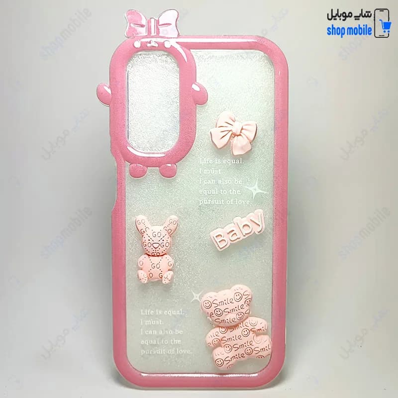 قاب گوشی سامسونگ گلکسی A24 (کاور عروسکی شفاف Baby برجسته) رنگ صورتی