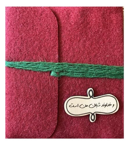 دفترچه نمدی پلاک دار (کد711) (وخداوند شبان من است)