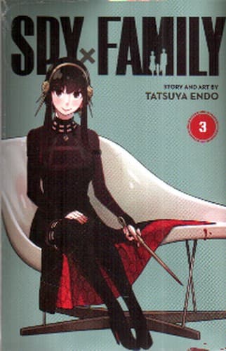 مجموعه مانگا (SPY FAMILY 3)