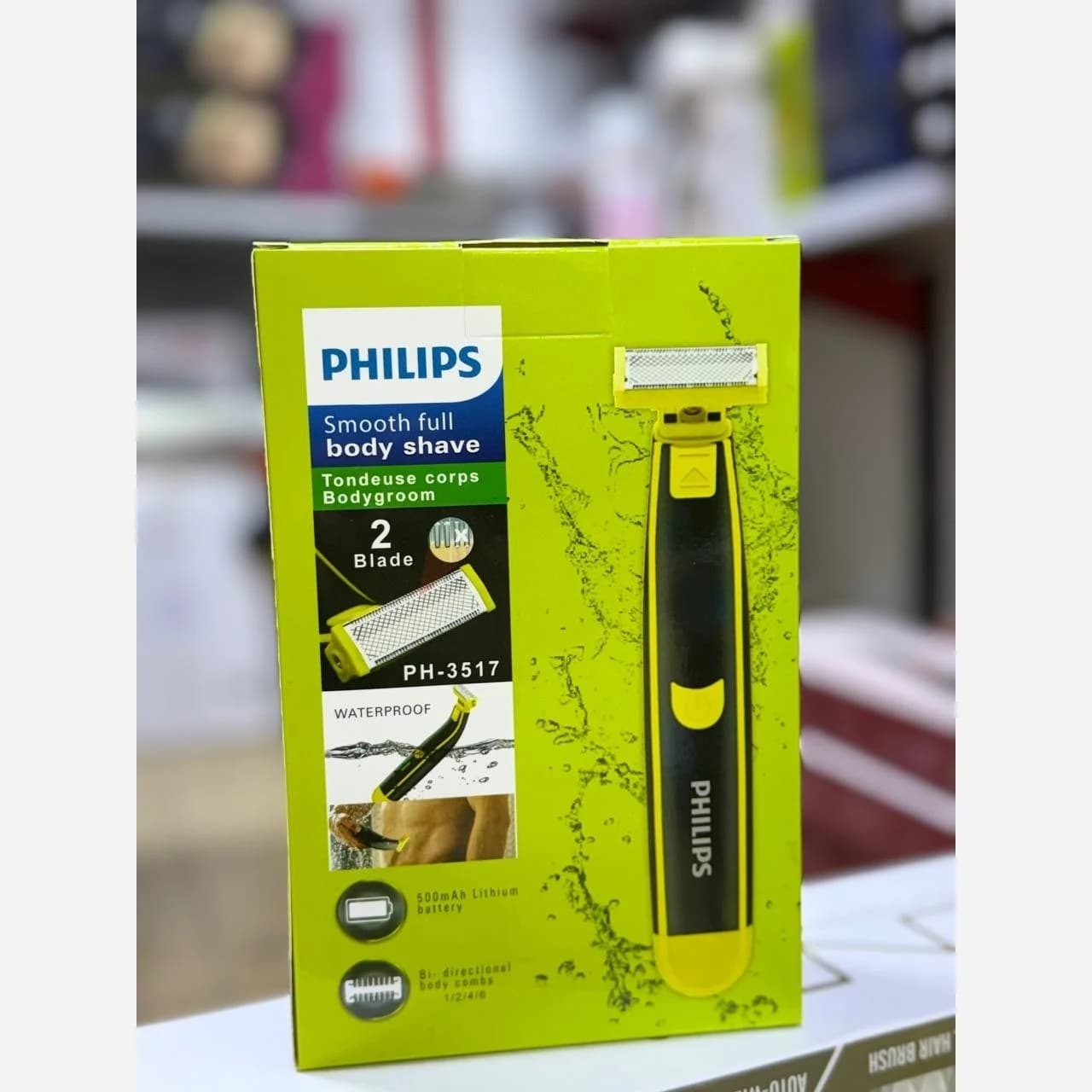 بادی گروم فیلیپس مدل PH-3517 ‏ — تصویر ۸