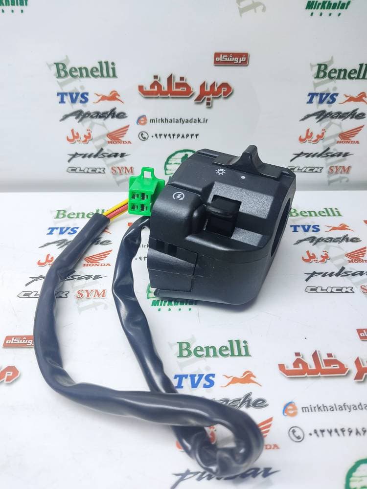 قلوه سوییچ استارت سمت راست موتور باکسر (بوکسر) 150 هندی