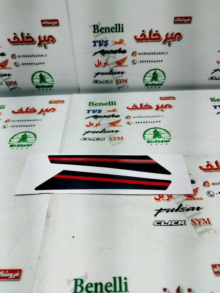 ارم (برچسب) باریک (قاب فلاپ) درب بغل sym گالکسی na اصلی (قرمز)