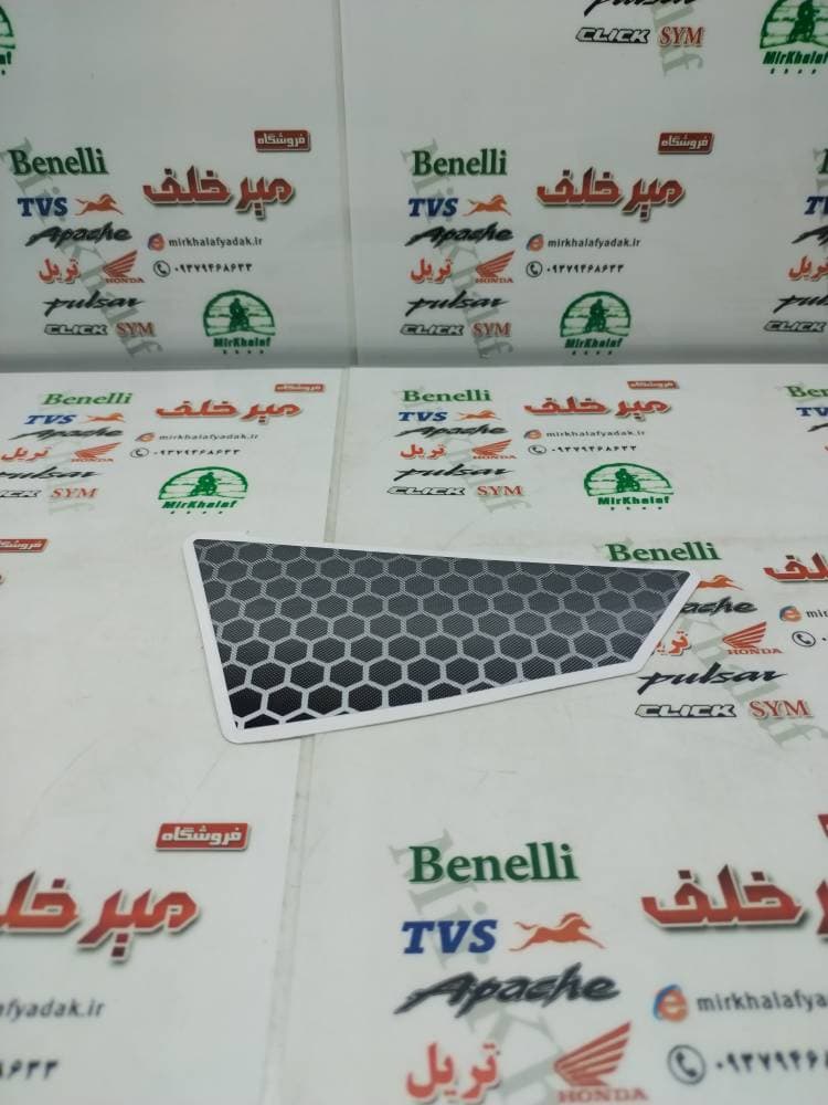 ارم (برچسب) قاب (کاور) بغل باک (بال) موتور sym گالکسی na سمت راست (مدادی)