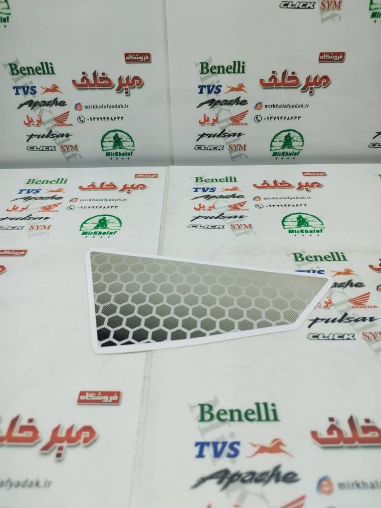 ارم (برچسب) قاب (کاور) بغل باک (بال) موتور sym گالکسی na سمت راست (بژ)
