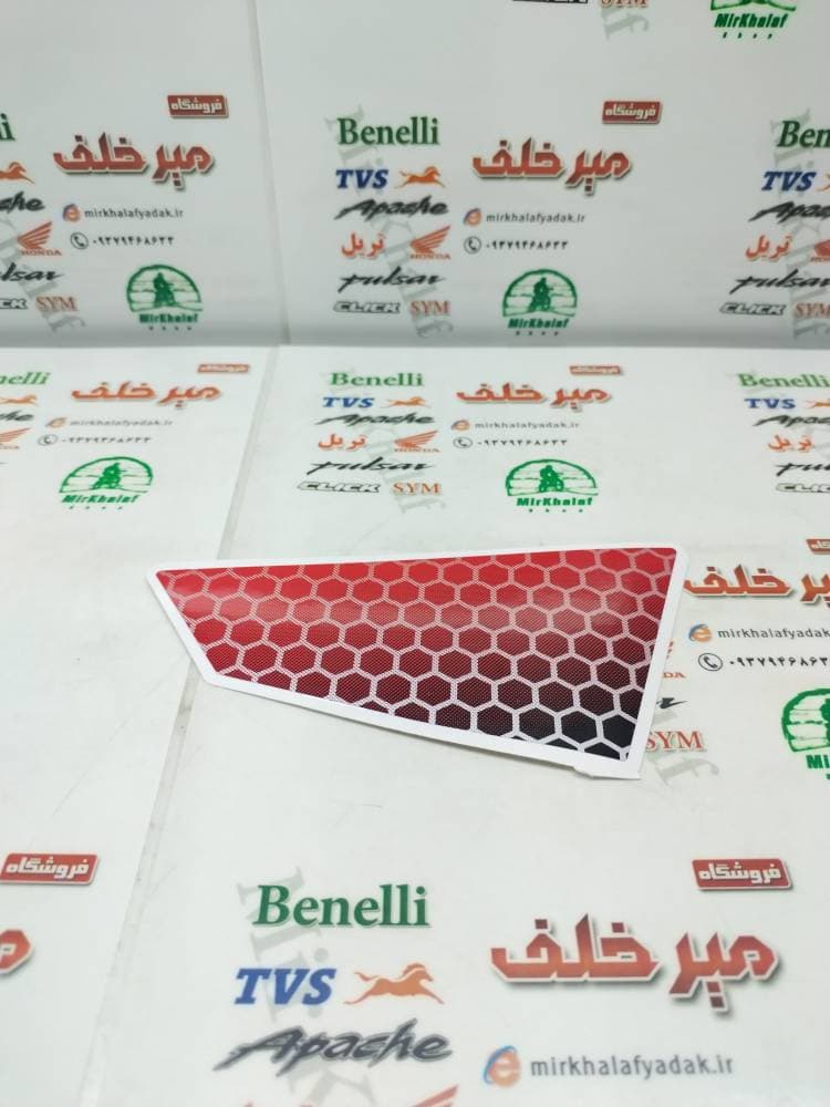 ارم (برچسب) قاب (کاور) بغل باک (بال) موتور sym گالکسی na سمت چپ (قرمز)