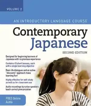 دانلود کتاب Contemporary Japanese Textbook Volume 2: An Introductory Language Course
