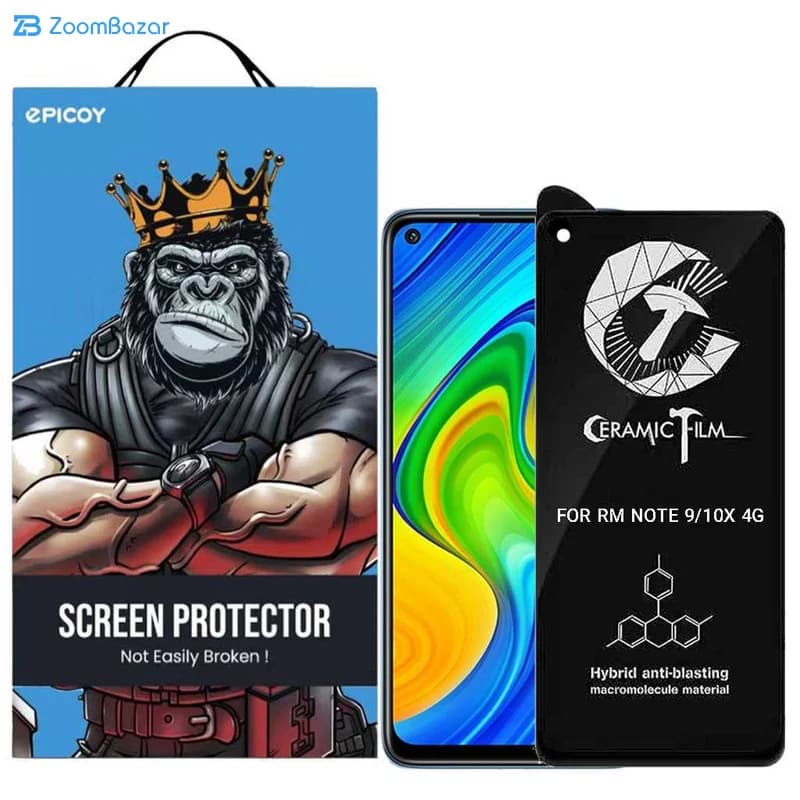 گلس مات اپیکوی مدل CR7-M مناسب برای گوشی موبایل شیائومی Redmi Note 9/ Redmi 10X 4G — تصویر ۲