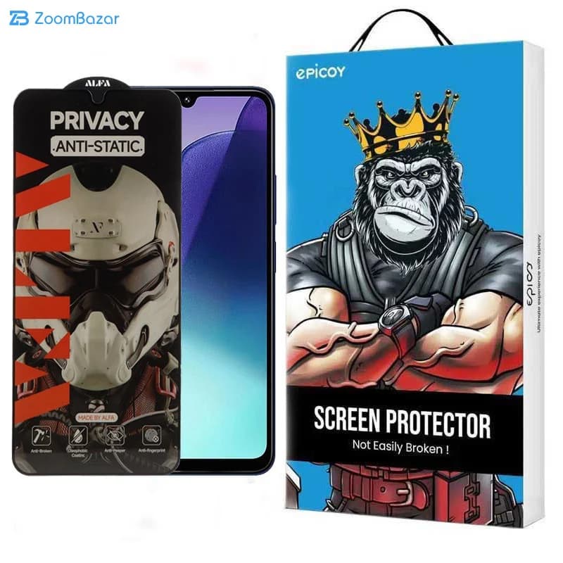 گلس پرایوسی اپیکوی مدل Alpha مناسب برای گوشی موبایل شیائومی Redmi 14C / 14R — تصویر ۲