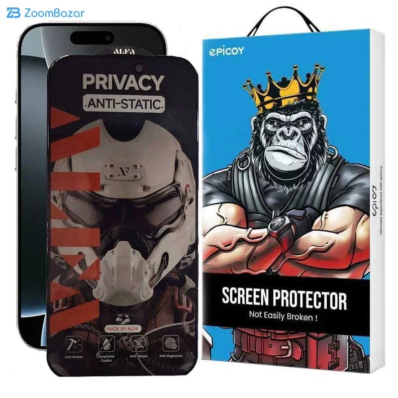 گلس پرایوسی اپیکوی مدل Alpha مناسب برای گوشی موبایل اپل iPhone 16 Pro Max — تصویر ۲