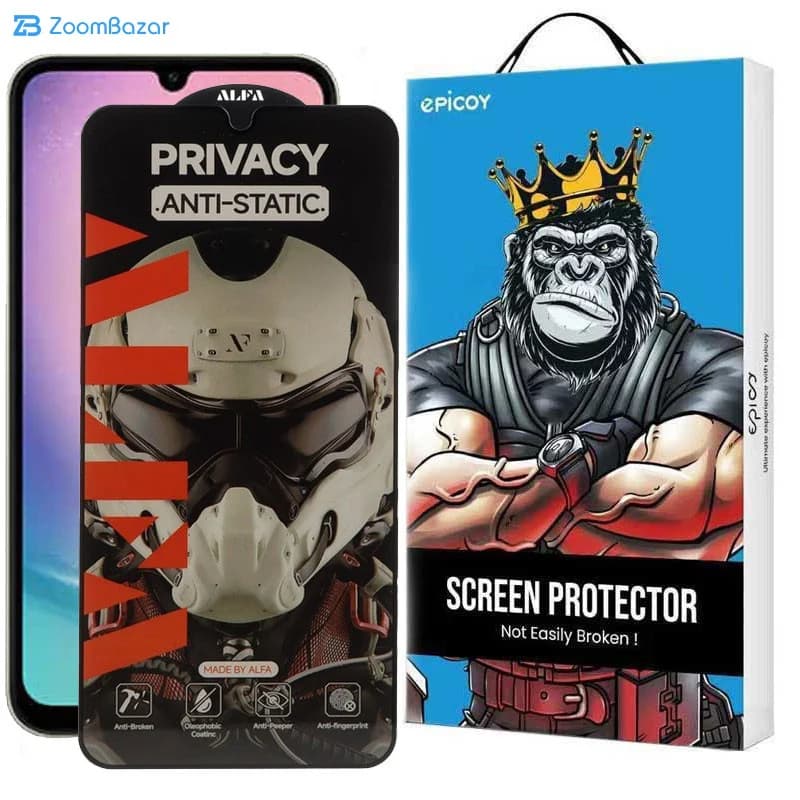 گلس پرایوسی اپیکوی مدل Alpha مناسب برای گوشی موبایل سامسونگ Galaxy A24/A15/A25/M34/F34 — تصویر ۲