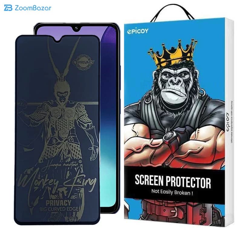 گلس پرایوسی اپیکوی مدل wukong privacy مناسب برای گوشی موبایل شیائومی Redmi 14C/14R — تصویر ۲
