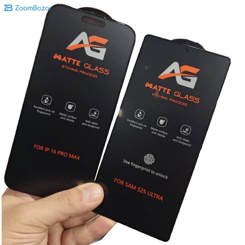گلس مات اپیکوی مدل AG Matte Etching مناسب برای گوشی موبایل اپل iPhone 16 Pro — تصویر ۲