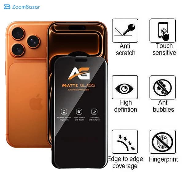 گلس مات اپیکوی مدل AG Matte Etching مناسب برای گوشی موبایل اپل iPhone 16 Pro — تصویر ۱۱