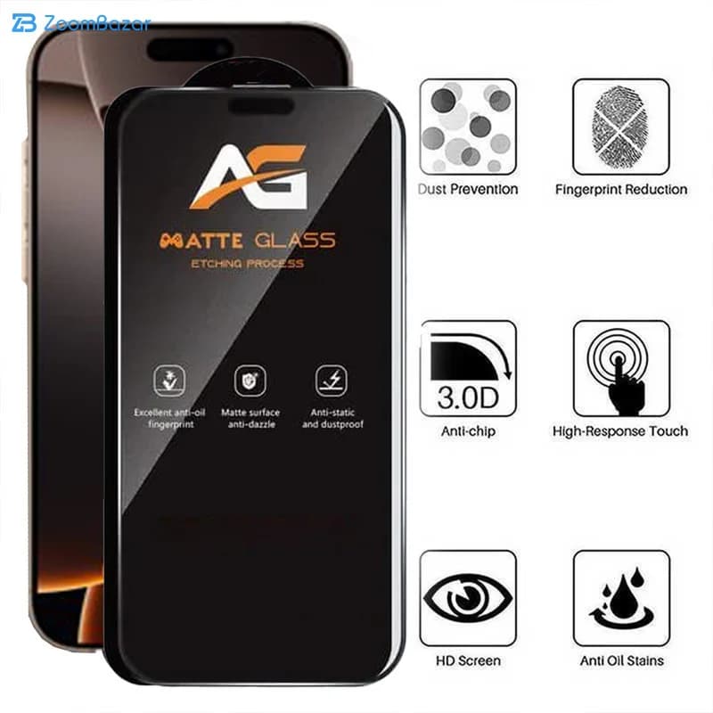 گلس مات اپیکوی مدل AG Matte Etching مناسب برای گوشی موبایل اپل iPhone 16 Pro — تصویر ۳