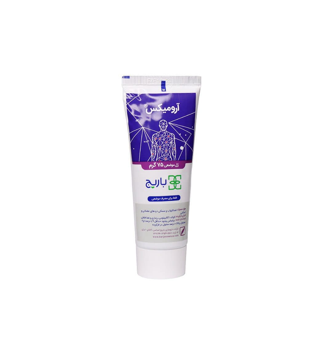 ژل موضعی باریج اسانس مدل Aromix 75 گرم