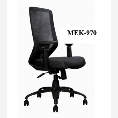 صندلی اداری کارشناسی مش MEK-970 برند مبلمان آپادانا apadana مدل 637354