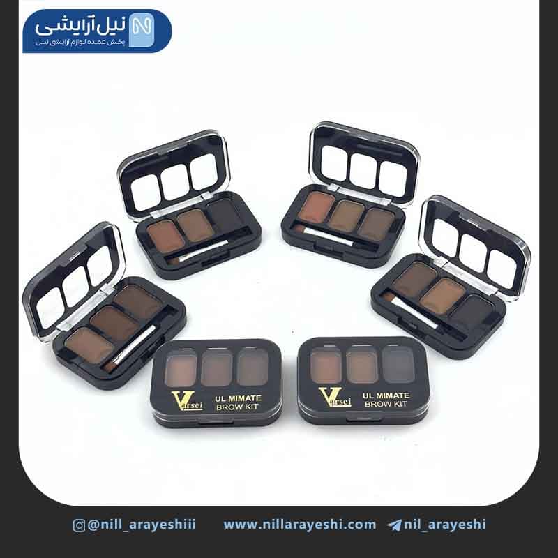 سایه ابرو سه رنگ ورسای کد mma1223h