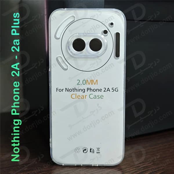 کاور ژله ای شفاف گوشی Nothing Phone 2A — تصویر ۷