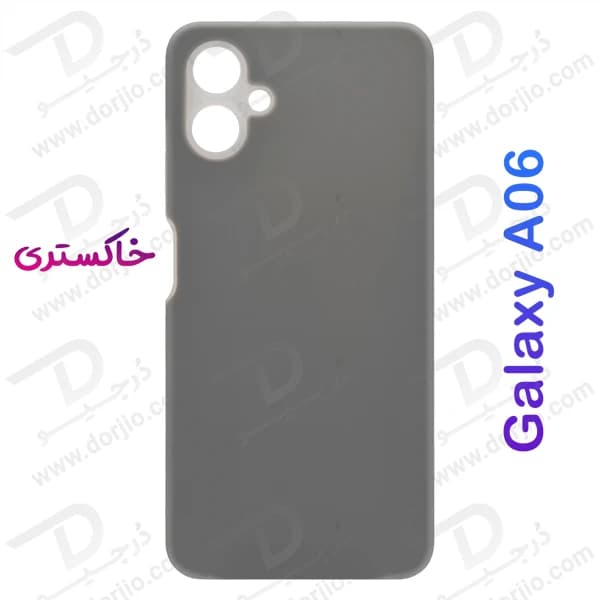 گارد سیلیکون دو لایه اورجینال Samsung Galaxy A06 — تصویر ۸