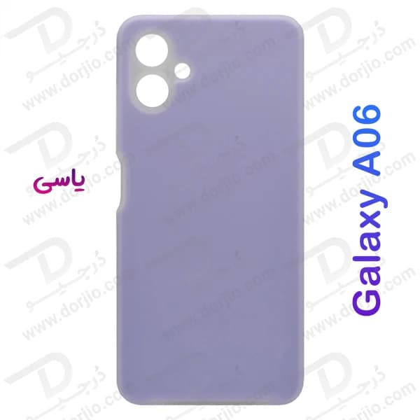 گارد سیلیکون دو لایه اورجینال Samsung Galaxy A06 — تصویر ۴