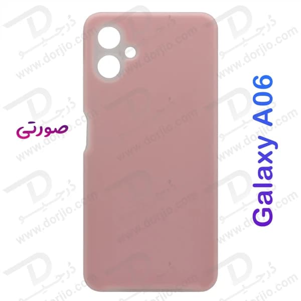 گارد سیلیکون دو لایه اورجینال Samsung Galaxy A06 — تصویر ۳