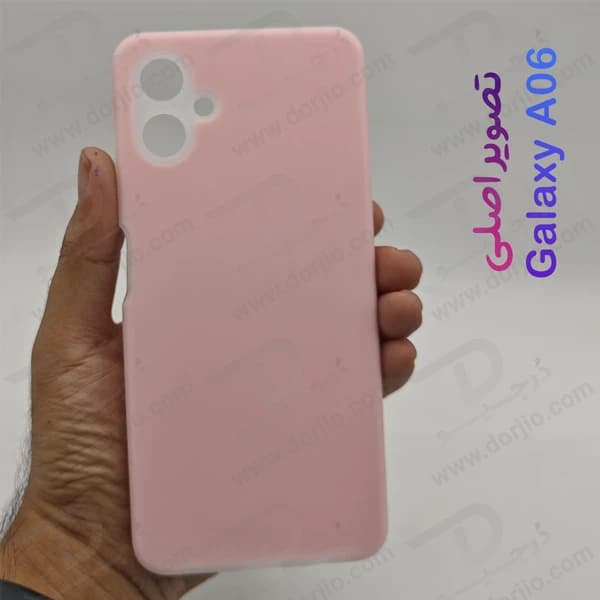 گارد سیلیکون دو لایه اورجینال Samsung Galaxy A06 — تصویر ۶