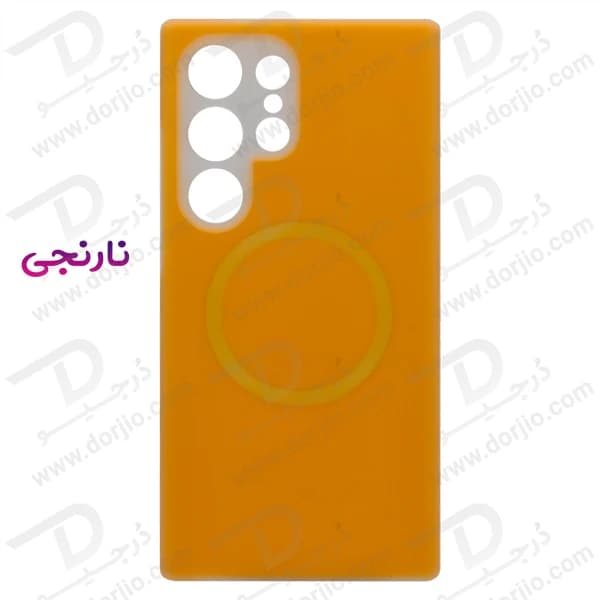 گارد سیلیکون دو لایه مگ سیف اورجینال Samsung Galaxy S23 Ultra — تصویر ۴