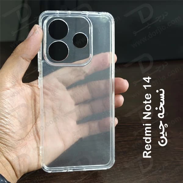 کریستال کاور تمام شفاف Xiaomi Redmi Note 14 5G نسخه چین — تصویر ۴