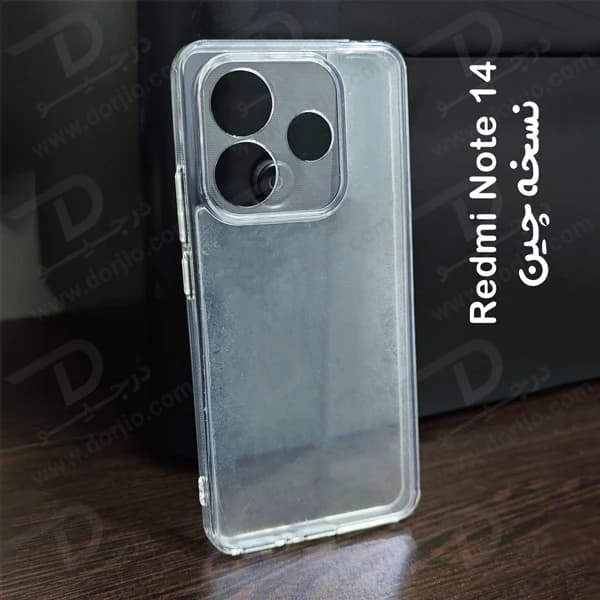 کریستال کاور تمام شفاف Xiaomi Redmi Note 14 5G نسخه چین — تصویر ۶
