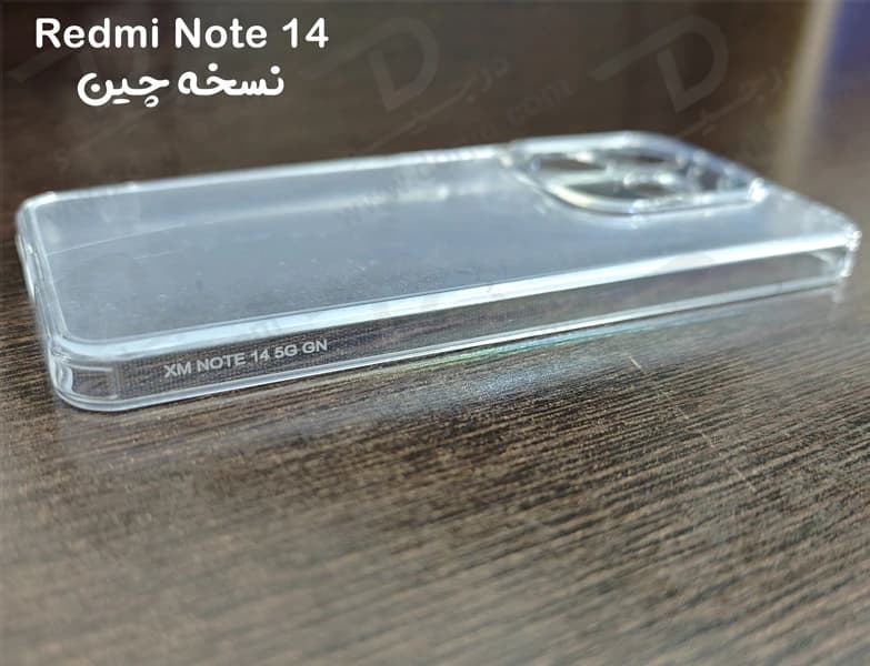 کریستال کاور تمام شفاف Xiaomi Redmi Note 14 5G نسخه چین — تصویر ۲