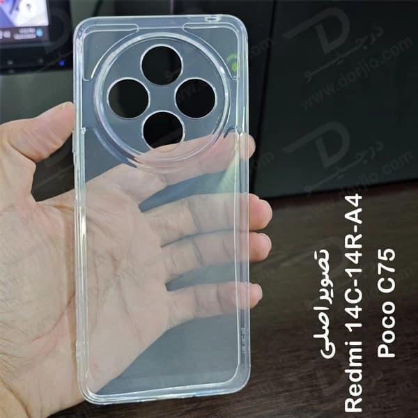 گارد ژله ای شفاف Xiaomi Poco C75 — تصویر ۶
