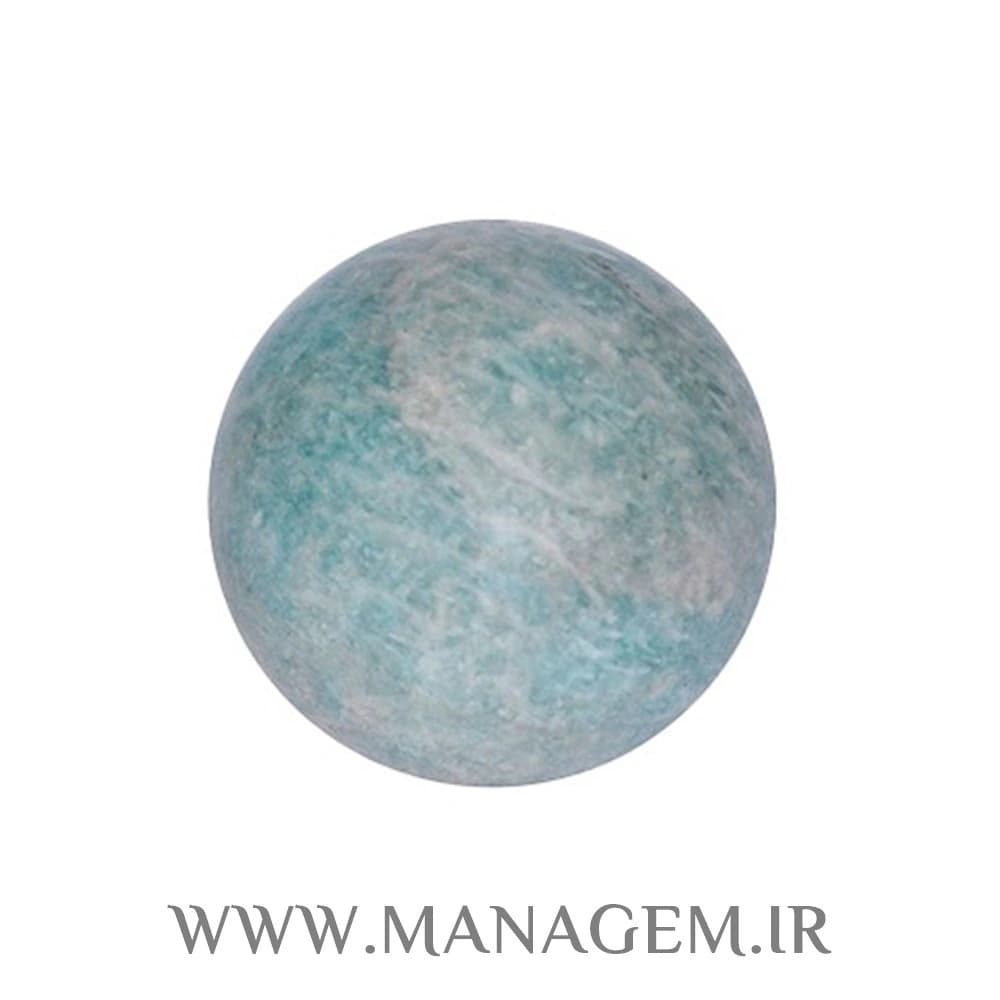 گوی سنگ آمازونیت
