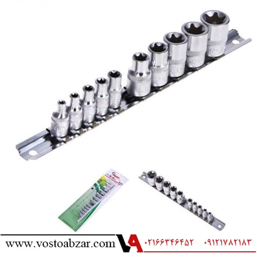 ست بکس ریلی E کوتاه هنس 14 پارچه مدل 5614E