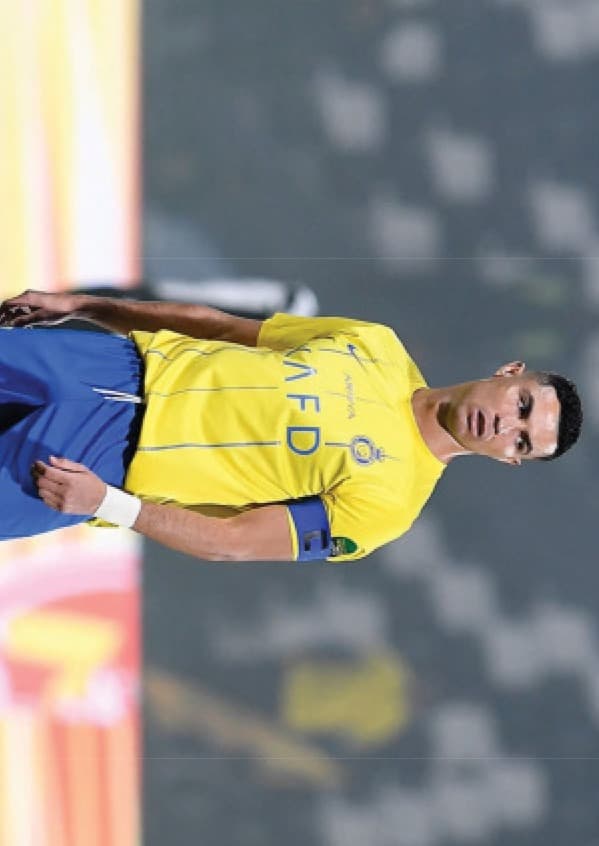 فرش گوت رونالدو در لباس النصر | فرش نوجوانان صائب | کد: G132