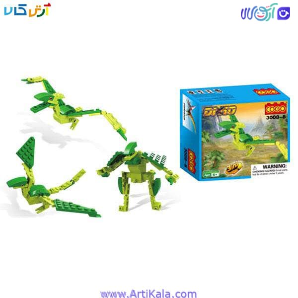 لگو دایناسور پتروساروس | COGO 3008-8