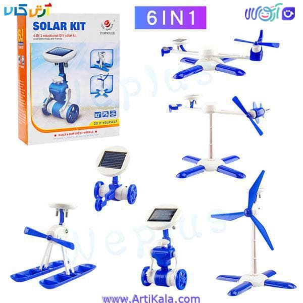 کیت خورشیدی مدل solar kit 2111