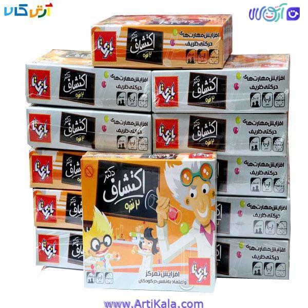 بازی فکری دکتر اکتشاف 2 نفره (بسته 24 عددی)