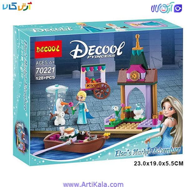 لگو مارکت السا مدل decool 70221