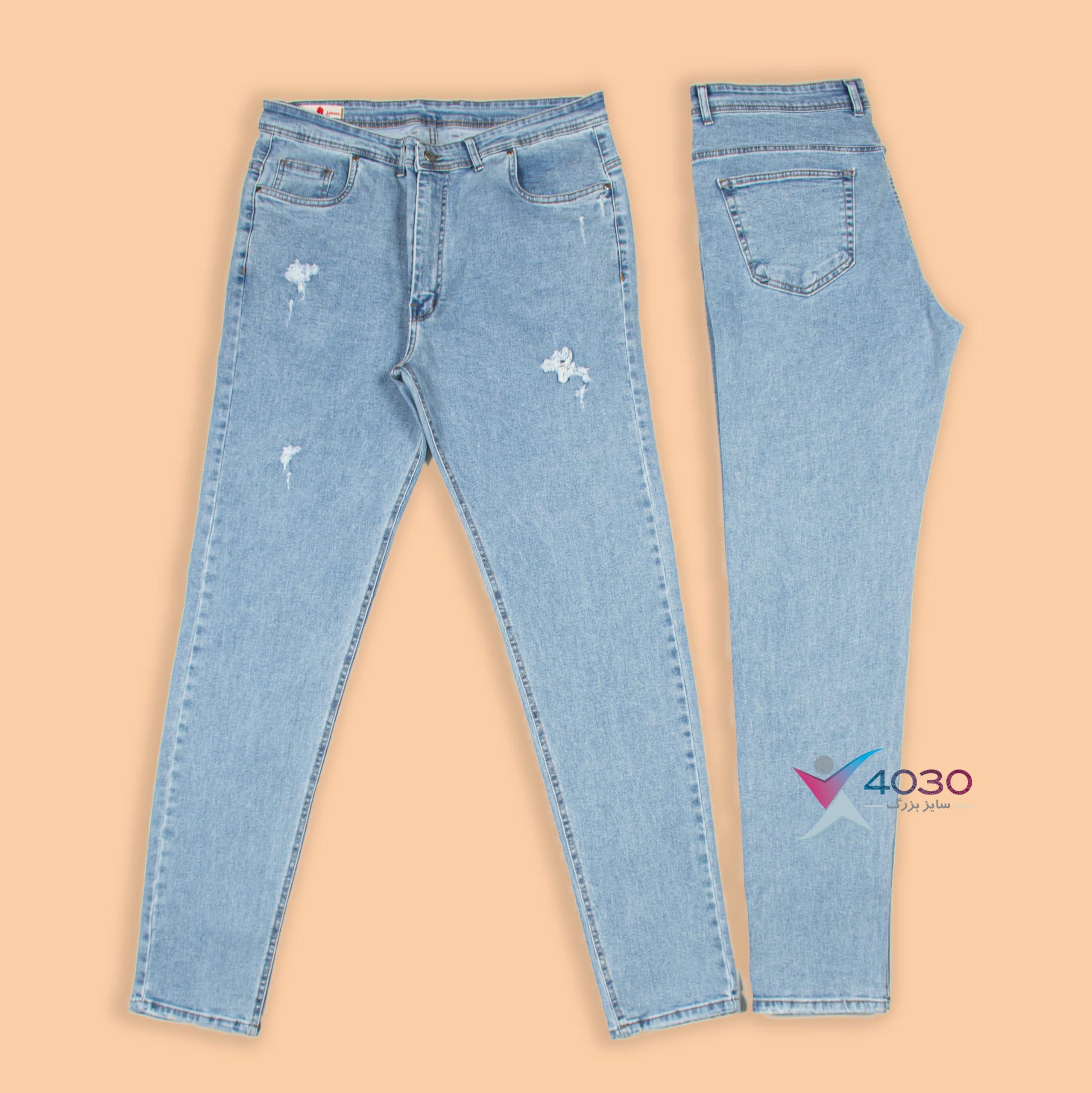شلوار جین Light blue زاپدار سایز بزرگ ( 4274 )