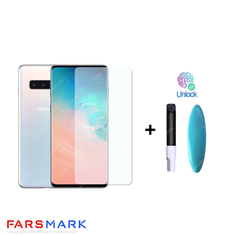 گلس تمام صفحه یووی شفاف Samsung Galaxy S10 با چسپ UV